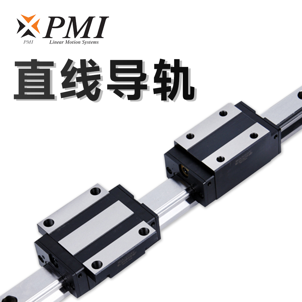 直線導軌系統提升機械設備的精確定位和運動控制 直線導軌系統提升機械設備的精確定位和運動控制